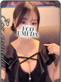 ニコ