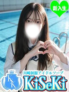 ななか