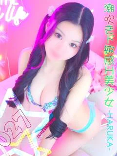 ☆はるか★･.｡*