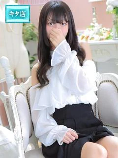 さゆ