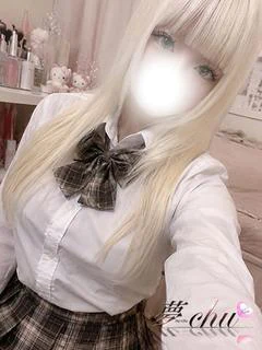 体験　うらら