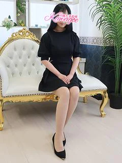 ことね