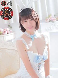 あつこ