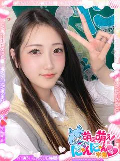 ゆみか※問答無用の美スタイル