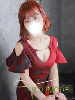 アリス