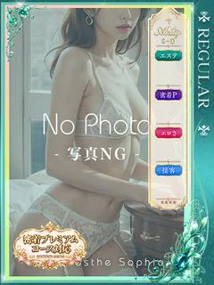阿部くらら