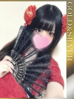 せら【広島産ど変態元保育士】
