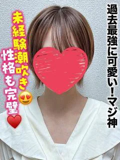 れいら★過去最強に可愛いマジ神