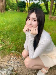 彩葉(いろは)❤ ≪楽園≫