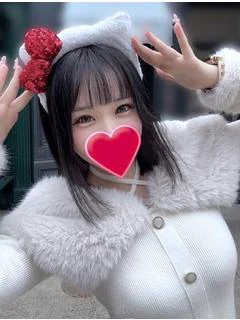 ねむ　☆素人プレミア☆