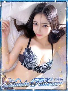 Ray/れい・電マ無料