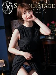 あみ