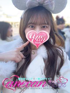 もも☆美しき瞳とおっぱい☆