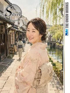 八千代ゆりこ【SILVER】