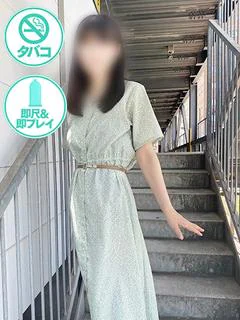 吉田【よしだ】