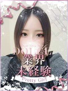 むぎ【ｲﾁｬｲﾁｬ大好きE乳】