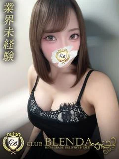 水城しずく