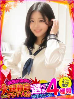 はらみ◇黒髪美少女