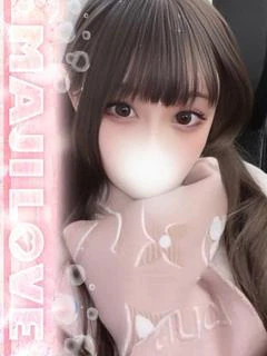 みあ