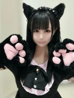 なの