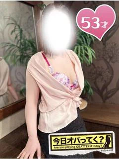 みこと