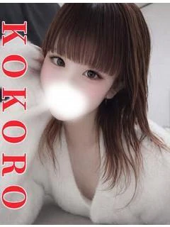 こころ