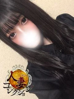 ヒナ