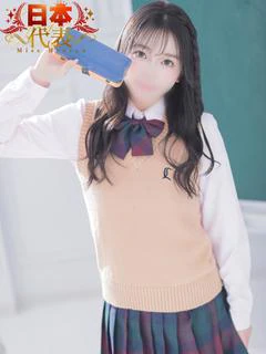 りほ