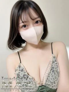 まゆか　連日完売！ご予約必須！
