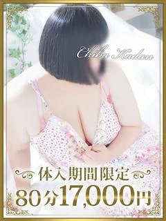 まりえ