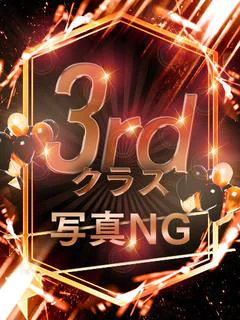 ニコ