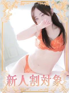 さくら