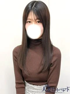 みのり