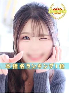 琴宮　くれな