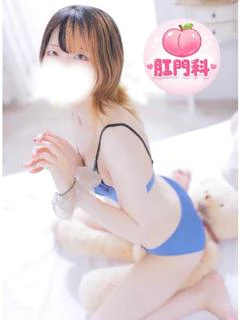 ゆず