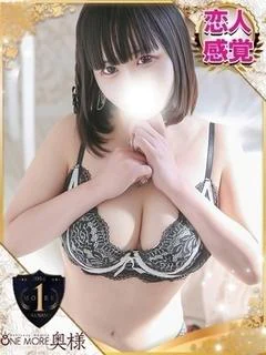 きらら