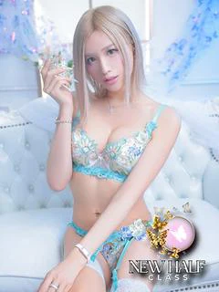 一ノ瀬　ラム【ニューハーフ】