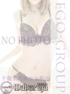 このみ