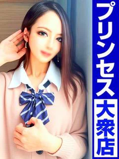 ポールダンサー～踊おどる～