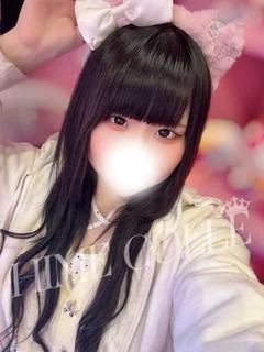 ゆな