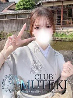 ★Chloe【クロエ】★