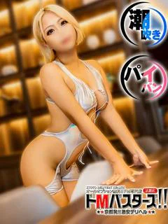 りんご