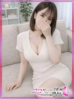 ななせ