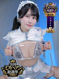 ゆず※東海の“主役”ついに移籍