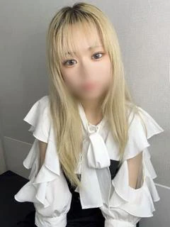 りお