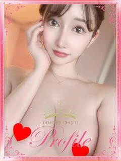 西ケ花 いのり/AV