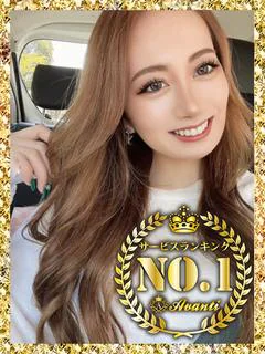 めいさ【圧倒的な美貌】