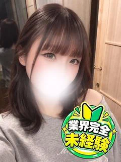 れい
