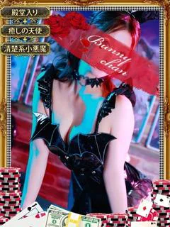ユキ【癒し×プリティー＝天使】