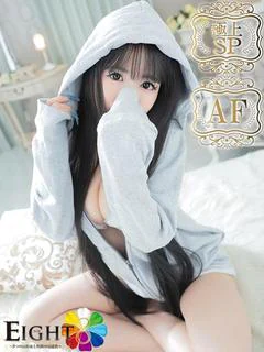 ゆう（極上SPコース対応）